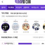 [댓글부탁해] <b>극성팬</b><b>덤</b>때문에 이미지 깎이는 연예인은?