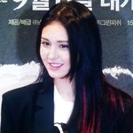 전<b>소미</b> 어제 헤어피스햇더라???