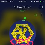 [EXO] 혼자<b>뭐</b>하냐그로ㅉㅉ <b>아</b> 팬밑조카 가고싶다