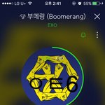 [EXO] ㄹㅇ아재아줌맞네 오늘 급식들 모<b>고라</b>