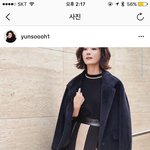 [드루와] 오연수 인스타 사진 넘나 럭셔리~~~!