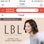 분위기 물씬 풍기는 오연수 ~~!아름다운 미모 <b>여전</b>하네요~~~!