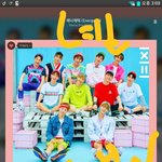 [강다니엘] <b>심심</b>할때 함께해 녤vs녤