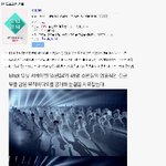 김태동이 만약에 금수저나 대기업 <b>간부</b> 아들이었으면