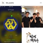 [EXO] 수호 자주가는 막국수<b>사장</b>님도 스밍돌리는데