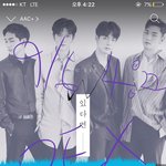 [뉴이스트] 동시스밍 정보 드루와