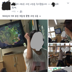 부산 <b>여중</b>생사건으로 드립치는 년들