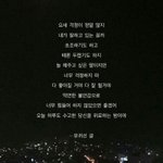 [조언부탁해] 스트레스 <b>해소</b>법