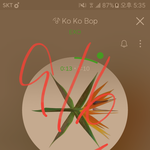 [EXO] 여기서 중요 <b>포인트</b>....
