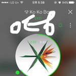 [EXO] 워 오늘까지 20<b>만</b>장 찍을듯 <b>리</b>팩인데 실화냐
