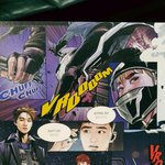 엑소 그냥 애니<b>한편</b> 내라