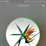[EXO] 야 초동<b>글</b> <b>삭제</b>해 기록얘기하고다니지말자