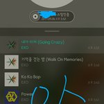 [EXO] 팬미팅 생중계 없으려나