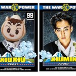 [시우민] (시우민)<b>슈슈</b>가 또.....