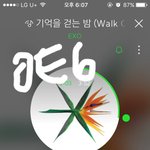 [EXO] 야근데 음원저모냥이면 <b>당장</b> 다음주 음방1위부터문제임