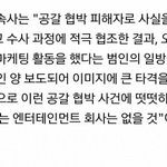 [방탄소년단] 이로써 빅힛 <b>재평가</b>