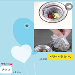 [댓글부탁해] <b>자칭</b> 논리왕이라고 하는 제 남자친구 .....