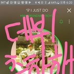 [임영민] 나아직도 <b>손발</b>떨려ㅠㅠㅠ