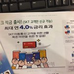 20대 후반 직장인 자취생의 푼테크 비법이란