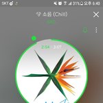 [EXO] 야 <b>서양</b>수박 스밍횟수 안보이는거 어케하더라