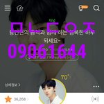 [황민현] ㅇㅃㅅㄱ 선공개영상 2탄