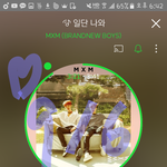 영동이가 노래 선물해줬으니까 우리 <b>열스</b>밍해서 높은순위 선물해주쟈