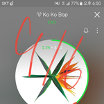 [EXO] 집인데 팬미팅 겁나 기다려<b>지네</b>ㅡㅡ