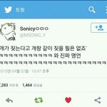 나만 느끼나?
