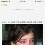 [댓글부탁해] 이<b>사진</b><b>원본</b>좀요!!!