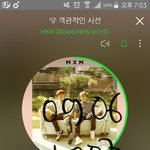 [임영민] <b>진입</b> 57위라니