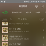 [임영민] 스위트 초리<b>퍼지</b>