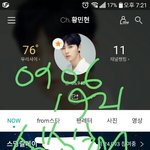 [황민현] 영자언냐 빙의놀이_안녕ㅎㅅㅇ (<b>심심</b>해~)