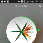 [EXO] 빠심 <b>표현</b> 쉬운 방법=스밍