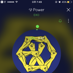 [EXO] <b>어제</b> 왔던 타팬인데