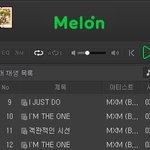 [임영민] 권장스트리밍말야