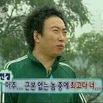 [드루와] 우리반 부반장 오늘 부산여중생<b>드립침</b>