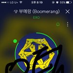 [EXO] ㅇㄱㄹ컨셉이제 고나리질하는 노인<b>네임</b>?