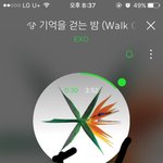 [EXO] <b>조회</b>수도 올려주지마 ㅅㅁㅇㅈ없으면 제발