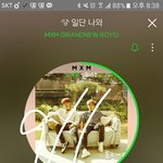 [임영민] 브앱보는 <b>방토</b>들아ㅠㅠㅠ