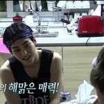 시우민 진짜 설레게 생겼다