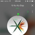 [EXO] 저렇게 <b>발악</b>하면 더 티나는거 모르나 멍청해서