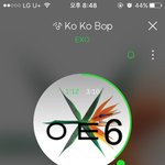 [EXO] ㅅㅁㅇㅈ안하는분위기 만드랴고 <b>발악</b>중