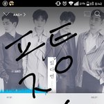 [뉴이스트] 민기 생일 서포트 어디서 하는지 혹시 알아?