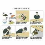[드루와] 어제 열린음악회갔다왔는데