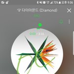 [EXO] 우리 왜코밥이때처럼  음원총공 왜<b>안</b><b>함</b>?