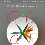 [EXO] 이번주 토요일에 쿨트가면 <b>포스터</b> 앨범 있겠나?