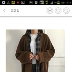 [조언부탁해] 코디좀 도와주라ㅠ