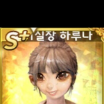 <b>코인</b>노래방 ㅆ못본애들 위해 20초빛삭함ㅃㄹ