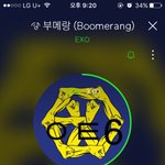 [EXO] 음방1위못해도 <b>의문</b>갖지마 못받을만하니까
