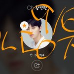 [황민현] 특유의 <b>밉상</b>표정